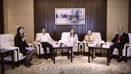 北京企業服貿會上探索雙線會展模式 會議及展覽服務的創新與融合